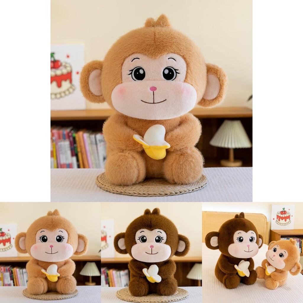 Banana Plush Monkey Cute Doll Toys Childrens Birthday Gifts Decorations Home