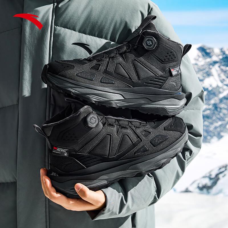 Anta Yueling 2 Men s High-Top Fleece-Lined Snow Boots US M 95 11300₽