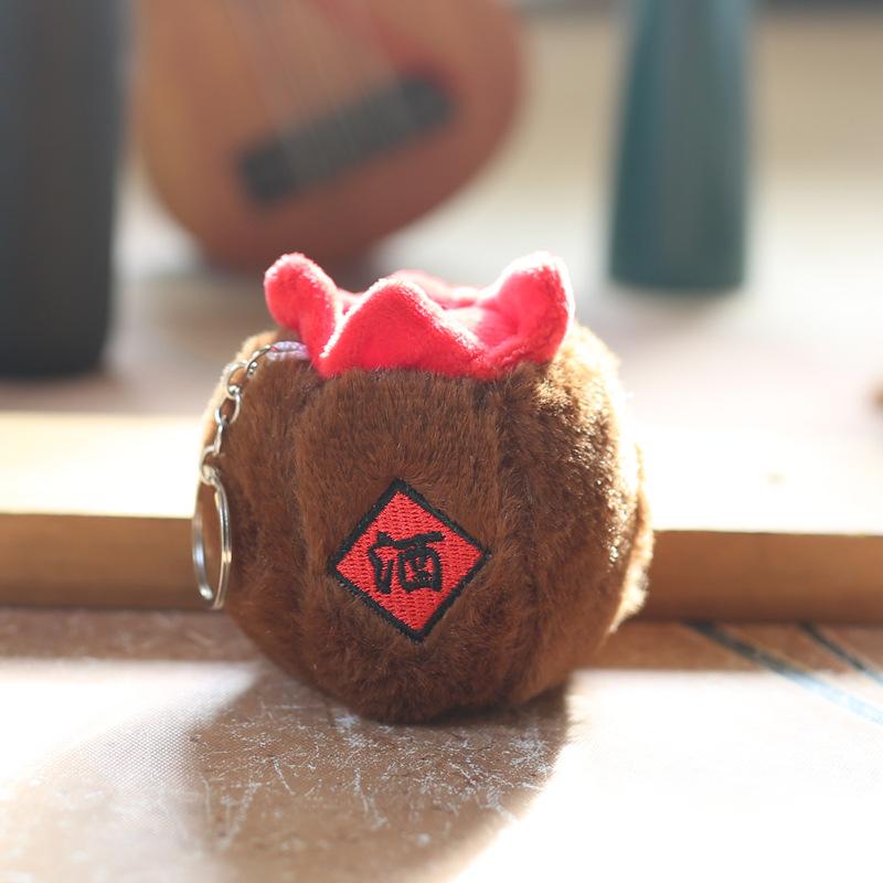 Cute Cute Wine Jar Small Pendant Plush Toy Doll Cartoon Bag Hanging Decoration Keychain Doll Doll