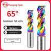 Tiangong 65° U-slot Aluminum Milling Cutter, Colorful Tungsten Steel 3-Edge End Mill, Carbide CNC Tool.