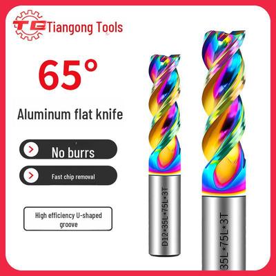Tiangong 65° U-slot Aluminum Milling Cutter, Colorful Tungsten Steel 3-Edge End Mill, Carbide CNC Tool.