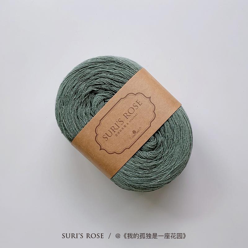 100g Pure Cotton Yarn 8 Strands of Retro Color Wool Yarn Hand-made Crochet Low Saturation Medium Coarse Cotton and Linen Thread