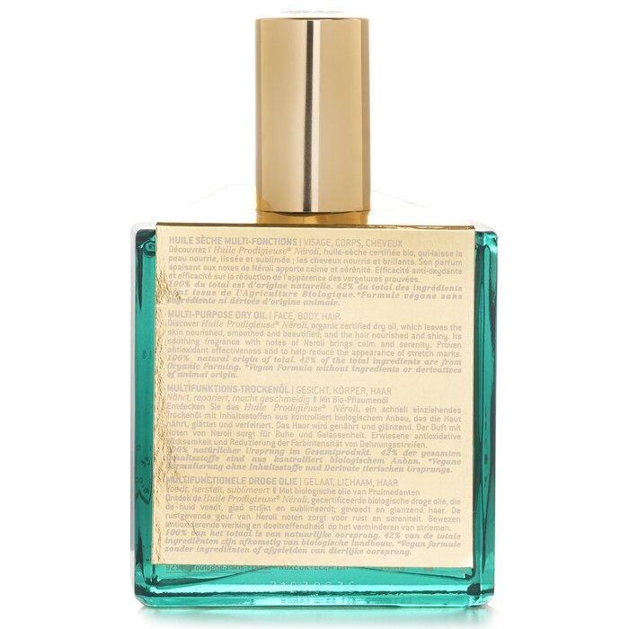 Nuxe Neroli Prodigies Multi-Purpose Dry Oil