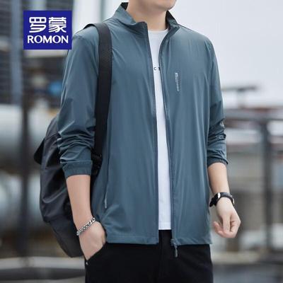 Men's Lightweight Sun Protection Jacket