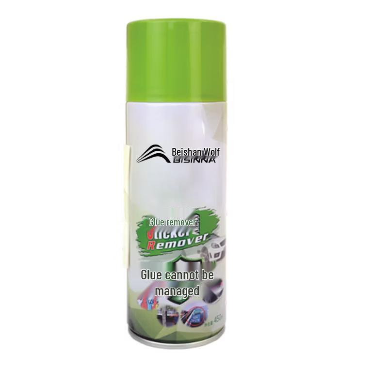 Beishanlang Multi-Purpose Adhesive Remover Spray