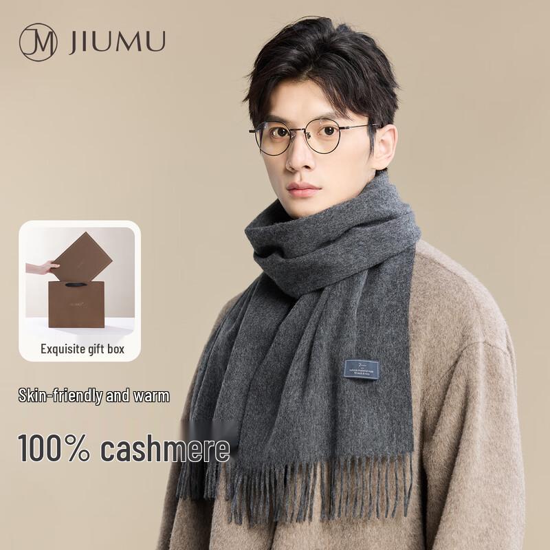 JIUMU Men s 100% Cashmere Winter Scarf