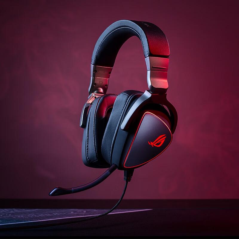 ROG Strix Go Prism Elite Gaming Headset