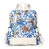 Multi-Purpose Print Backpack Women's Shoulder Bag Large Capacity Multi-Functional Anti-Theft Schoolbag