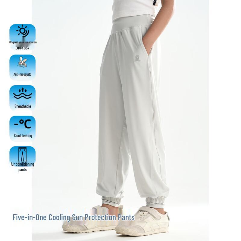 Montagut Kids  UPF150+ Sun Protection & Mosquito Repellent Cuffed Pants 150