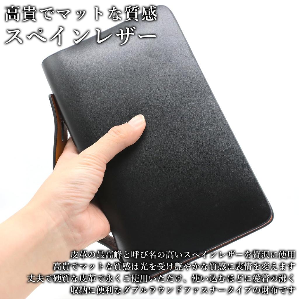 Schwarz x Braun1 Spanisches Leder Lange Geldbörse, All-in-One Geldbörse für Herren mit Griffen, Doppelter Reißverschluss, Runder Reißverschluss, Große Kapazität, Multifunktional,