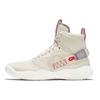 Apex React Bio Beige BQ1311-206