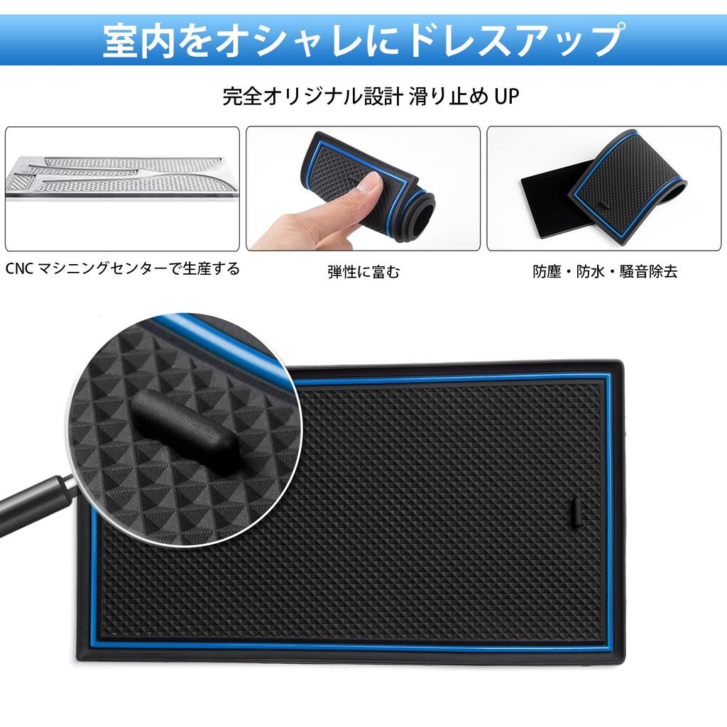 Auto Spec Interior Rubber Door Pocket Mats for Honda New RZ Series 2023 Designed for Rubber Interior Noise Mats ZR-V (April onwards), Vehicles,