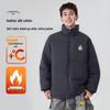 Baleno Herren S&K Serie Stehkragen Pufferjacke