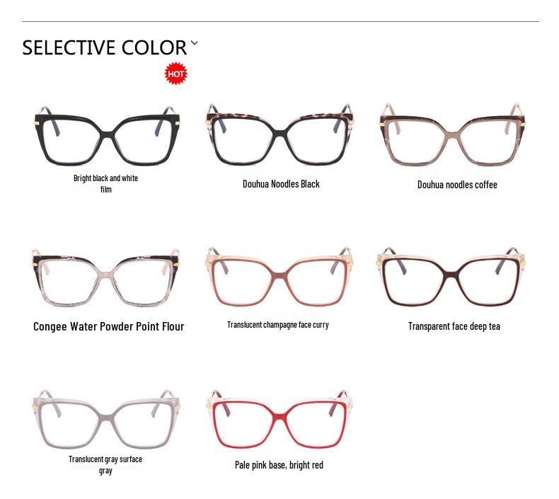 2023 Women’s Anti-Blue Light Matte Glass Frames - Trendy, Photo-Ready Style