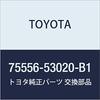 TOYOTA Genuine Parts Roof Drip Side Finish Molding CTR LH (DK.GRAY M.M.) Altezza/Altezza Gita Product Number 75556-53020-B1