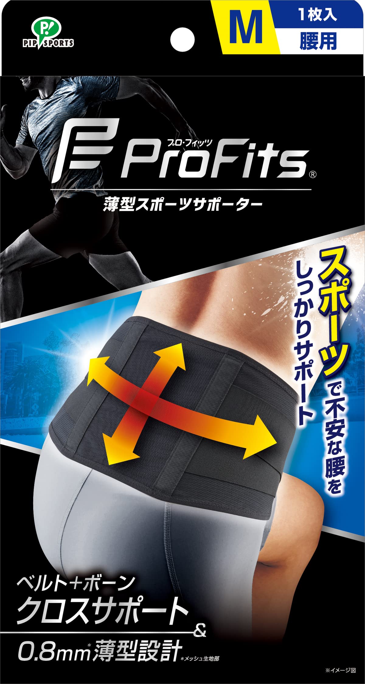 

Pip Pro Fits Waist Support M Size Thin Compression