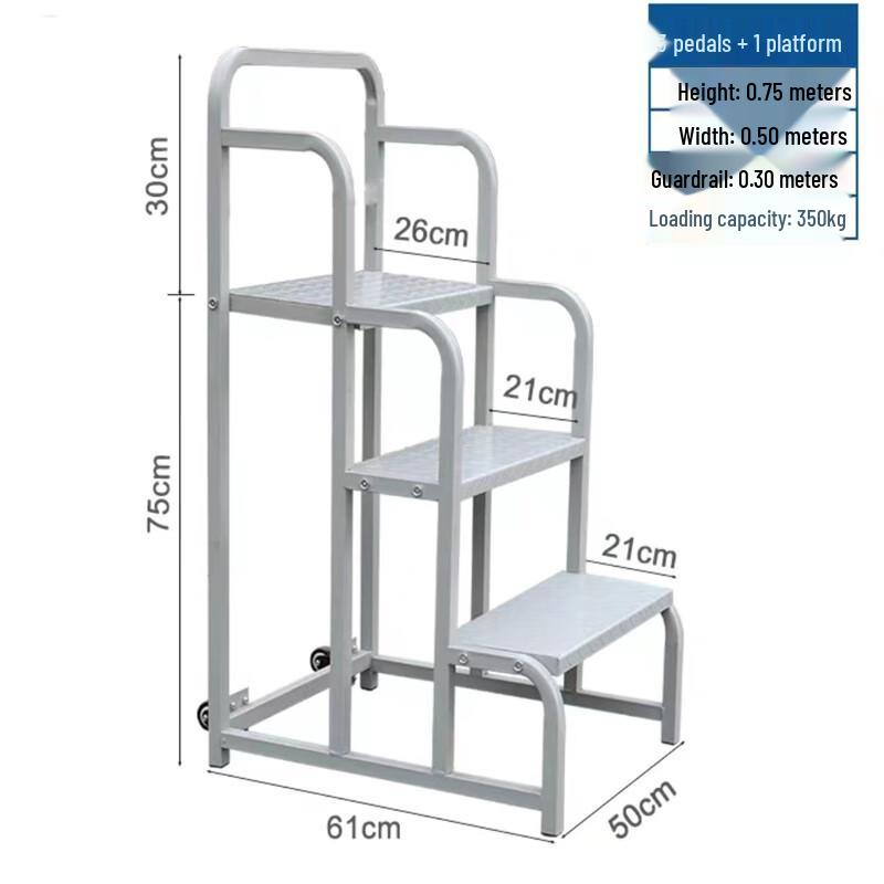 Three-Step Mobile Warehouse Platform Ladder