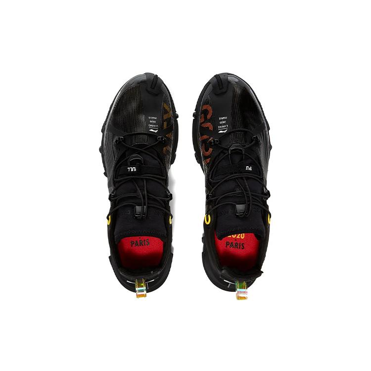 Li Ning Wu Xing 1 Basketball Shoes Men's Low Top Black AGBQ095-1