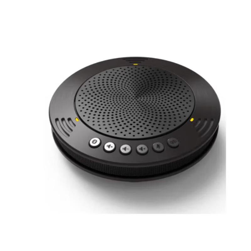 Haohuitong Mvoice1000-B Bluetooth USB Omnidirectional Conference Microphone (CN version)