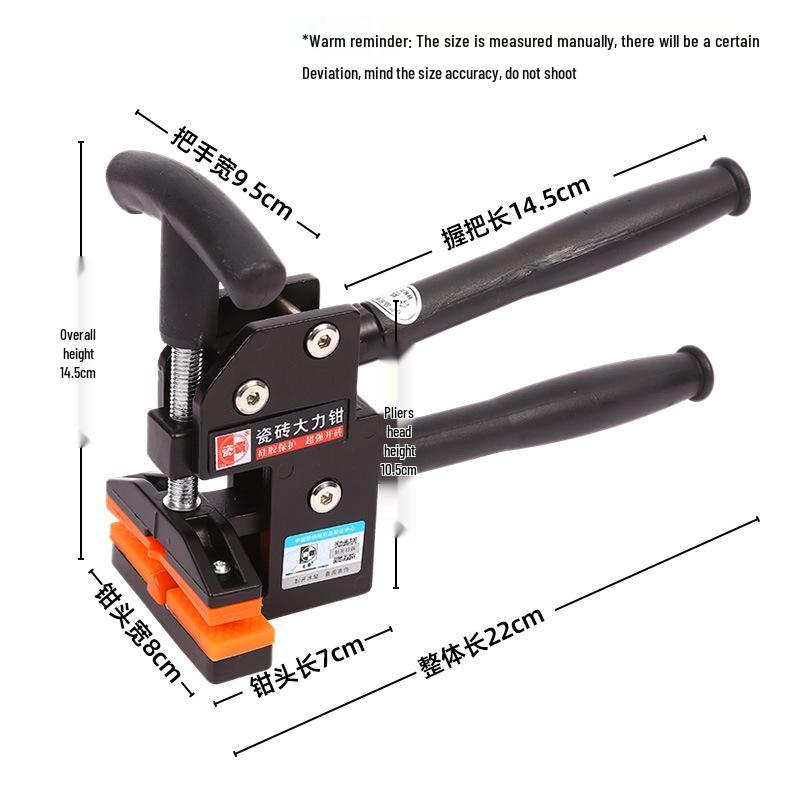 

Heavy-Duty Tile Splitter: Silicone-Protected Multi-Functional Rock Slab Opener