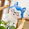 New Cute Constellation Dog-Ha Xiaolang Plush Doll Ha Xiaolang School Doll Gifts for Girls