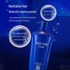 AQUAIR Deep Moisturizing Nourishing Shampoo 600ml