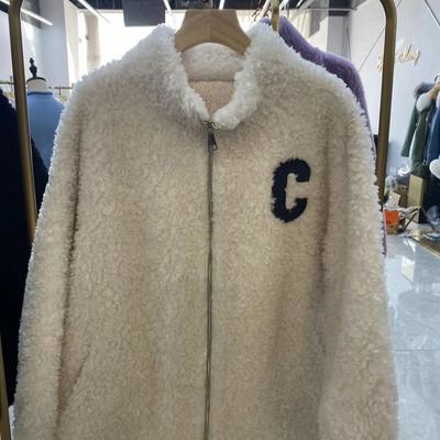 Autumn and Winter Home Double-sided Coral Fleece Jacket Women's Fleece Thickened Short Plush Cardigan Sweater