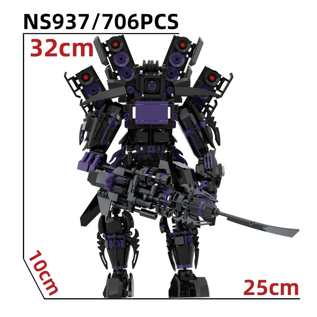 New Skibidi Toileted Giant Titan TVman Upgrade Speakerman Building Blocks Animation Figure Model Toys for Kid Ideas Gifts Xmas