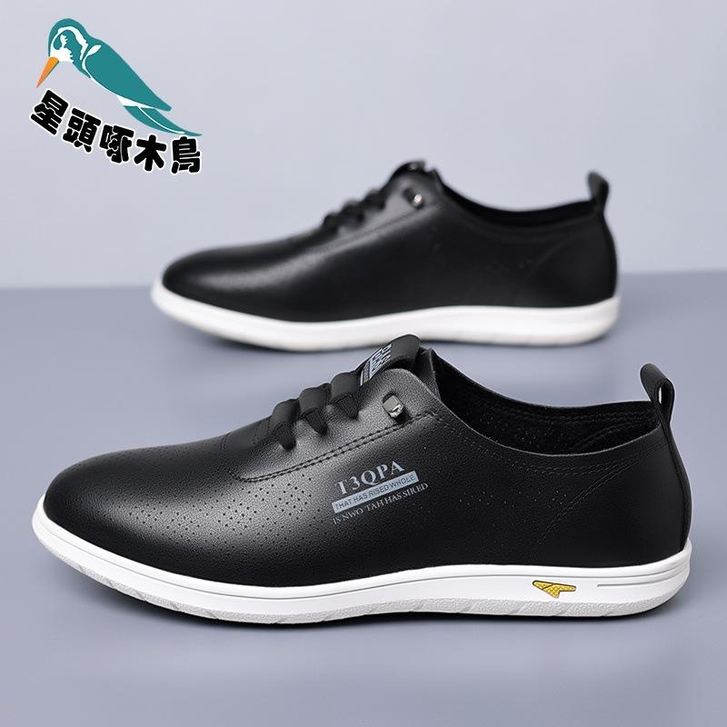 New Round Head Men's Casual Shoes Business Trendy Men's Cow Single Shoes White Shoes Leather Shoes Engraved Leather Shoes
