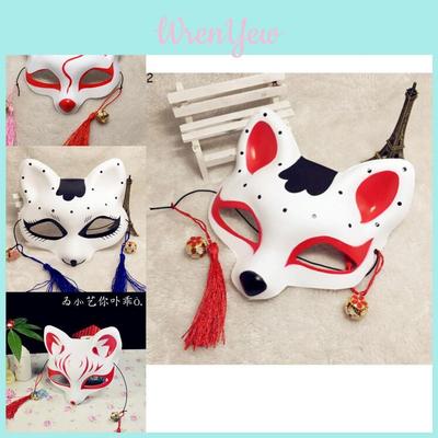 Feestviering – Feestmaskers