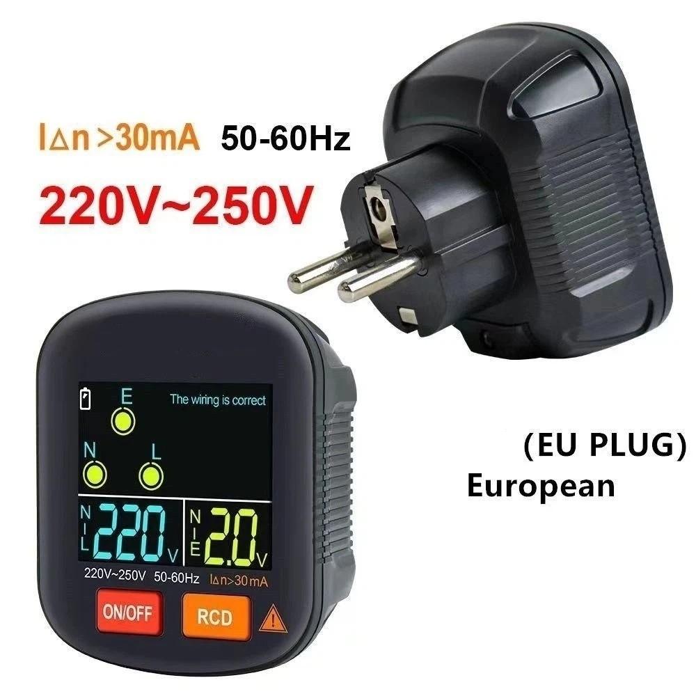 Digital Smart Socket Detector Ground Zero Line Digital Outlet Voltage Test  Electrical Testing
