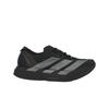 Adizero Adios Pro 4 Noir Métallique Chaussures de Sport Homme Noir Core Fer Métallique Carbone JR4887
