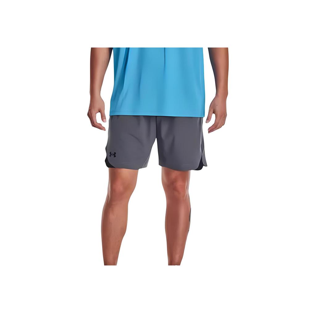 Under Armour Training Woven Durable Five-Point Sports Shorts Men shorts Gray 1362289-015