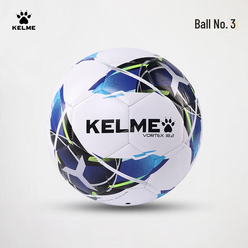

Тренувальний футбольний м яч KELME, зшитий на машині 3