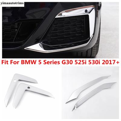 Front Fog Light Lamp Eyelid Eyebrow Bumper Corner Strip Decor Cover Trim Accessories For BMW 5 Series G30 525i 530i 2017 -