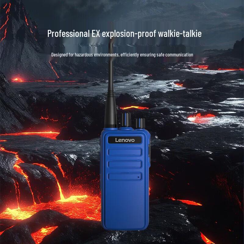 

Lenovo CC+ High-Power Explosion-Proof Two-Way Radio (CN version)