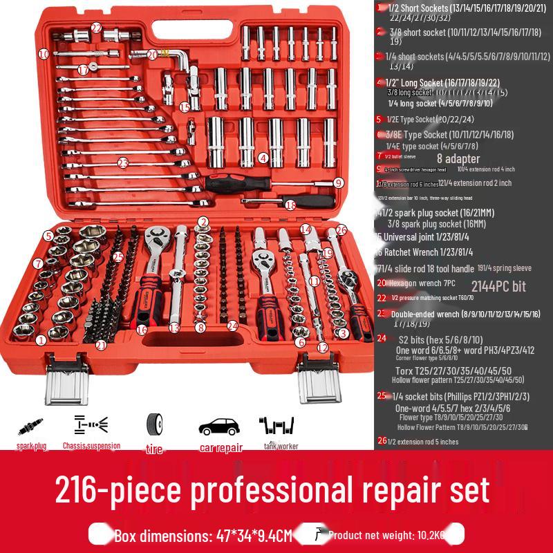 Delixi Quick Ratchet Socket Wrench Set for Automotive Repair