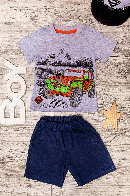 Summer Boys’ Clothing Set – Lightweight T-Shirt & Practical Denim Shorts, Summer, 6105-075-33 HC