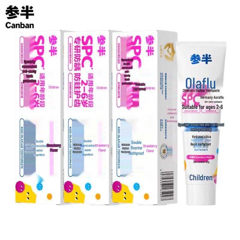 

Sanban Kids Strawberry Fluoride Toothpaste