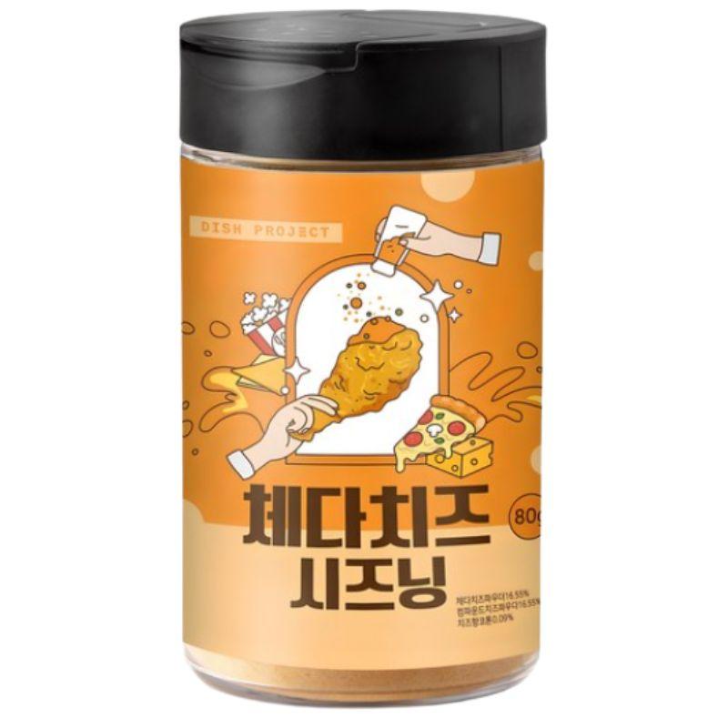 Dish Project Cheddar Cheese Seasoning Korean Cheese Powder 80g, 1ea/2ea 1ea