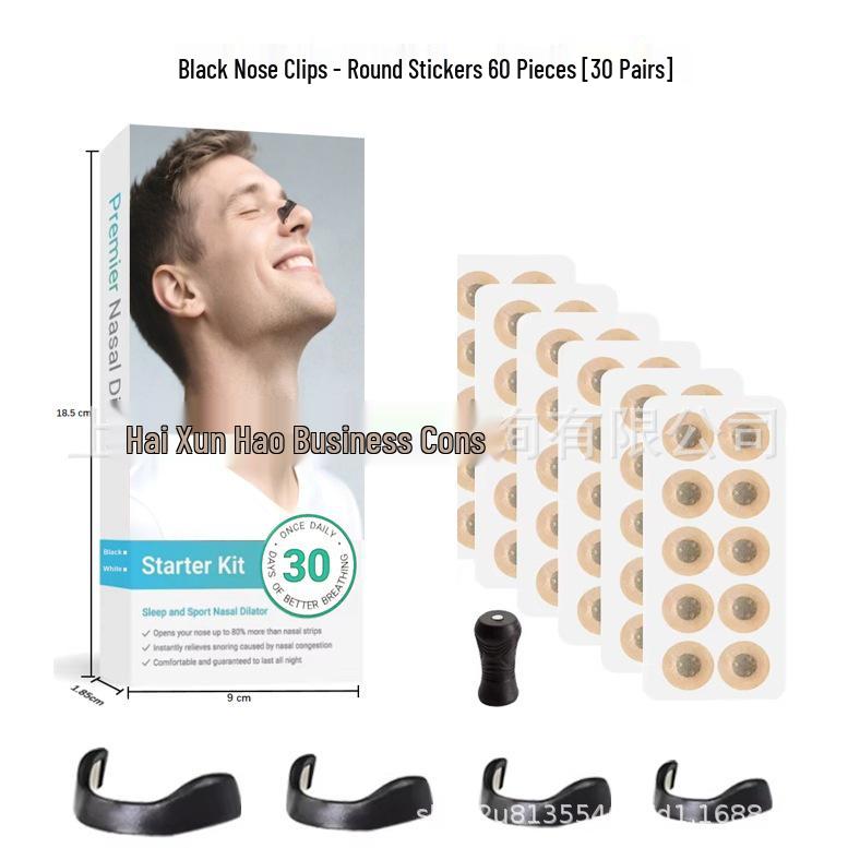 2026 Magnetic Nose Clip Anti-Snoring Device for Men, Nose Dilator & Support, Nasal Expander Patch