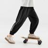 Boys' Summer Cooling Knit Jogger Pants with Letter Print