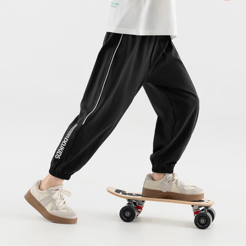 Boys' Summer Cooling Knit Jogger Pants with Letter Print