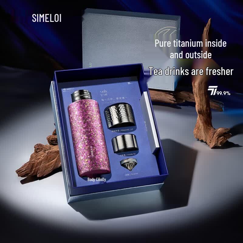 SIMELO Pure Titanium Tea Infuser Tumbler