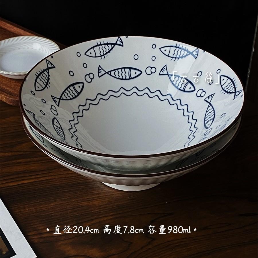 Large Size Hand-Painted Japanese Style Bowl Soup Bowl Ramen Bowl Conical Lid Bowl Family Use for Eating Noodles Rice Noodles