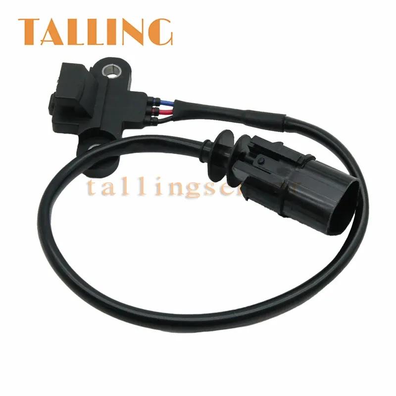 J5T26171A Crankshaft Position Sensor For Mitsubishi Car Accessories New J005T26171A MR560603