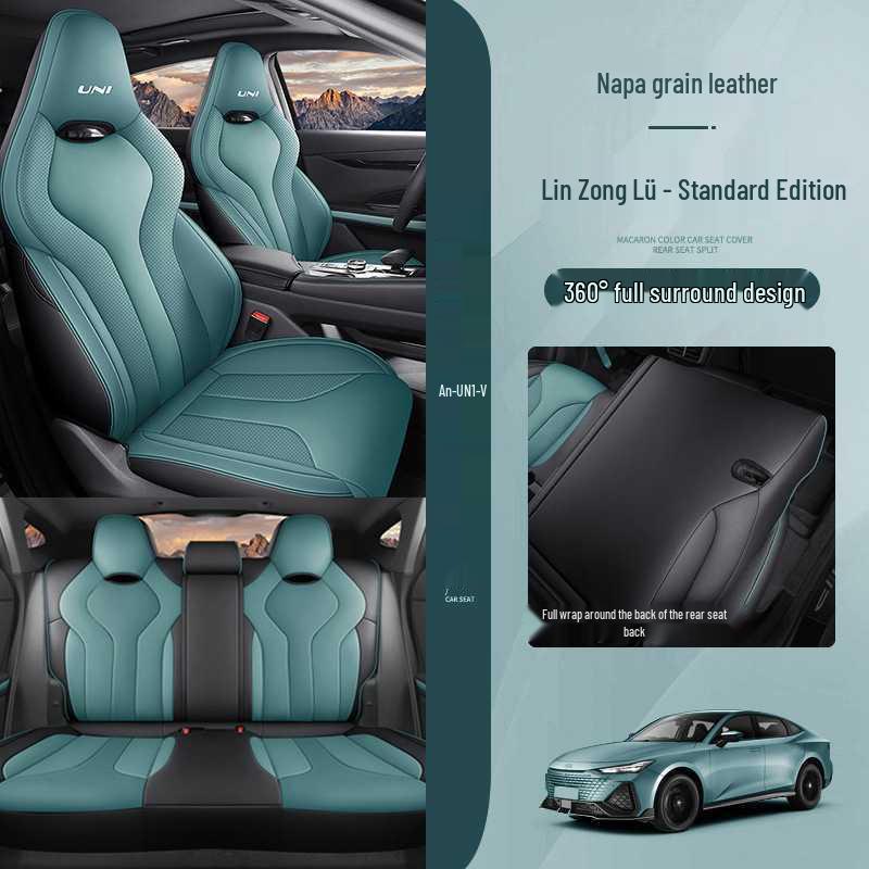 Changan Univ 2022-25 Perforated Breathable Car Seat Covers for Summer
