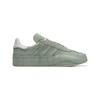 Adidas Y-3 Gazelle Silver Green Unisex Sneakers Off-White Light-Brown IG5309