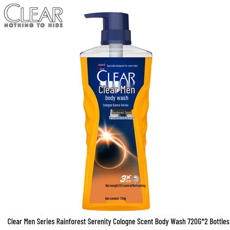 Clear Rainforest Serenity Cologne Scent Shower Gel (2 x 720g)