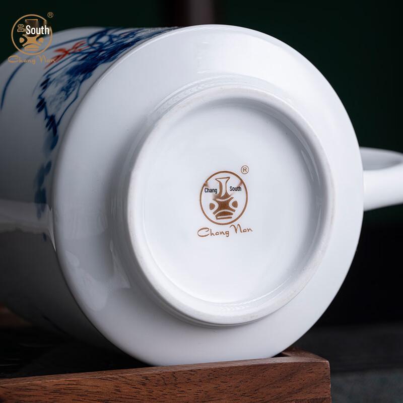 Changnan Jingdezhen Blue and White Hand-painted Tea Cup